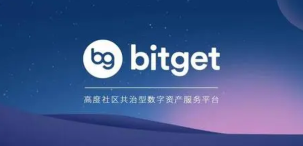   BitgetAPP下载，创新技术助力数字资产交易