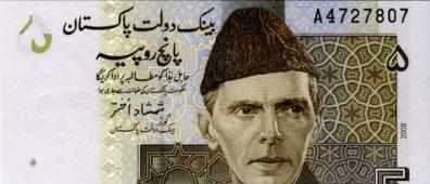 在巴基斯坦，人民币到底有多值钱？100元就能当回土豪