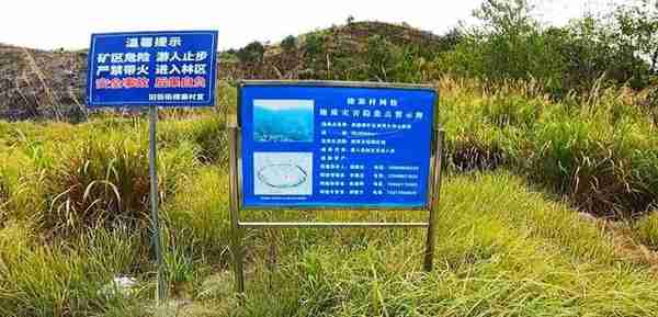穿行武汉郊区一座旧矿区，将半壁山峰凿开，干涸石滩长满水草