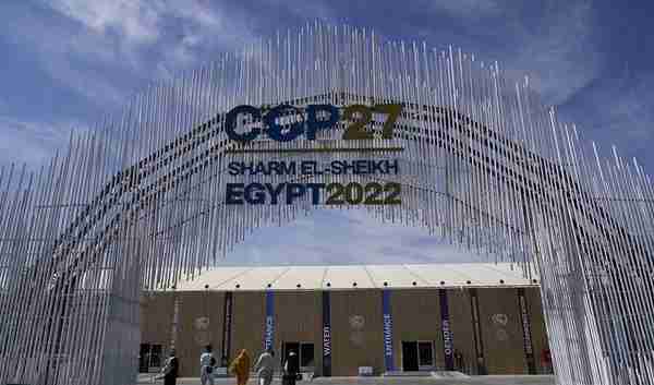 延期两天的COP27终于落幕，一文梳理大会成果｜36碳深度