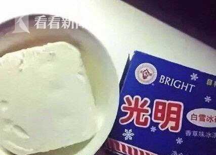 上海：光明乳业收购益民一厂 光明牛奶和冰淇淋全线融合出新