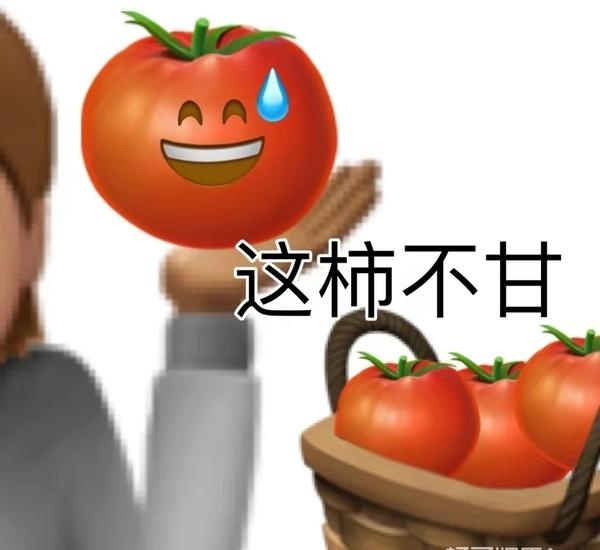 橘子晚报/沙宝亮官宣恋情，虚拟网红年入800万