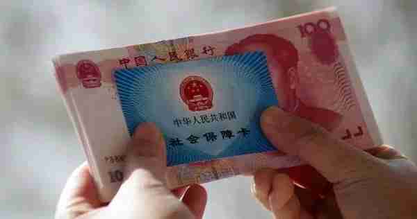北京社保代缴单位一个月交多少钱