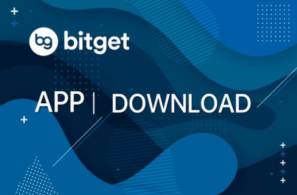   bitget交易app下载地址，优惠活动