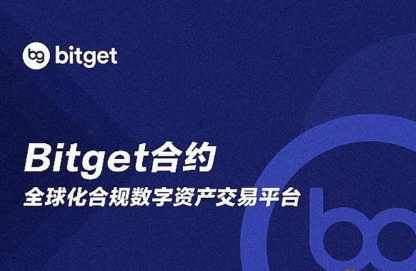   怎么参与bzz币 BITGET官方注册