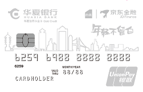 10家银行信用卡下卡经验总结，专治黑白户不下卡！速度上车