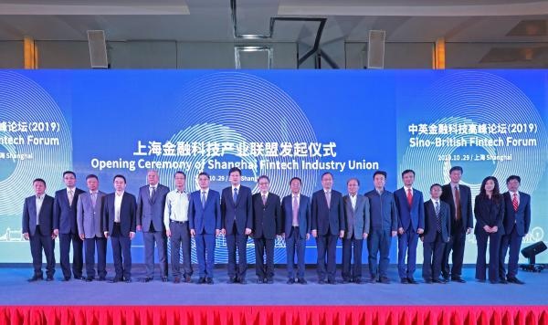 上海国际集团：服务重大战略使命在肩 改革创新之路持续进阶