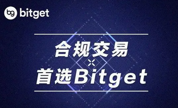   Bitget官方注册地址，来看虚拟货币市场近期变化