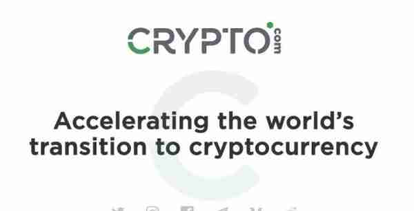 价值数百万美元的域名Crypto.com已被出售