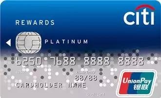 最值得养的10张信用卡，您手上有多少张？