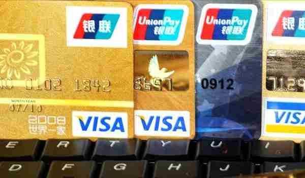 明明信用卡可以取现，为什么有人偏要套现？银行经理解释得很清楚