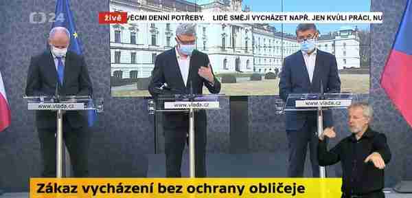 捷克政府规定前往公共场所必须佩戴口罩