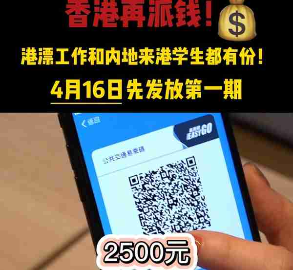 香港有虚拟货币兑换机吗