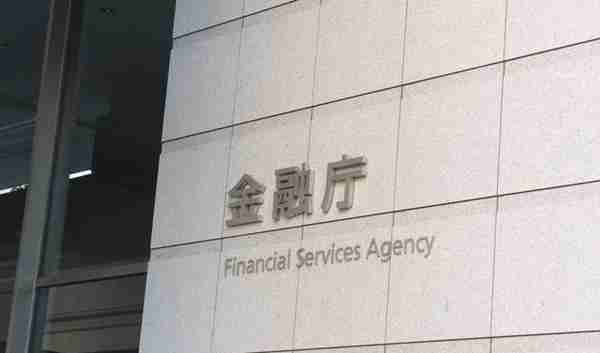 首次解密日本26家持牌交易所布局，加密货币加速扩张