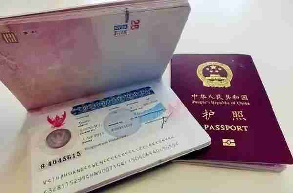九大泰国签证类型介绍
