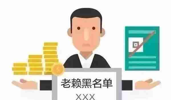 闻喜县人民法院发布执行悬赏公告、失信被执行人名单
