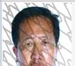 闻喜县人民法院发布执行悬赏公告、失信被执行人名单