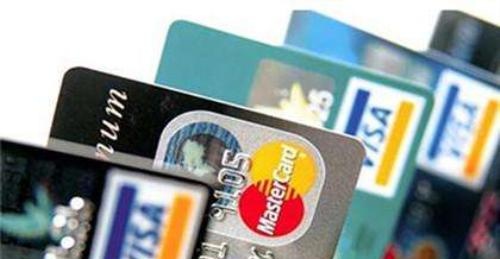 信用卡还款使用账单分期划算不划算？