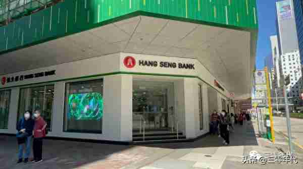 重磅！香港多家银行宣布延长营业时间，周末可开户！