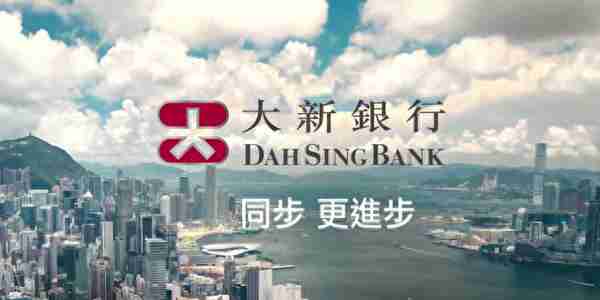 内地用户怎么开香港银行个人账户？这些开户实用攻略可以帮到你！
