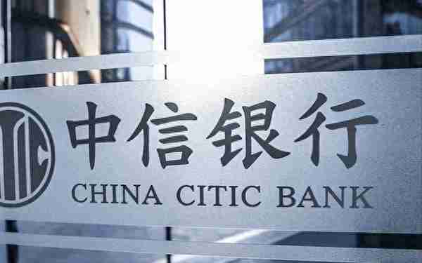 办理香港个人银行卡，选择哪个银行比较好？