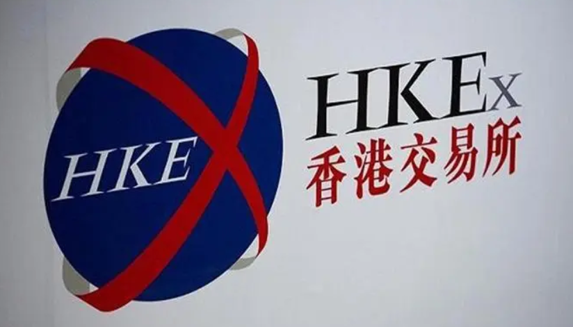   香港结算及其参与者出具的沪股通、深股通股票持股证明是否被中国证监会认可