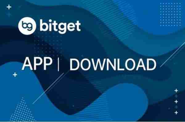   bitget官方交易平台注册地址，一文分享