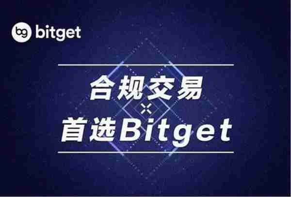   Bitget Wallet官方网站下载，这篇文章带你了解